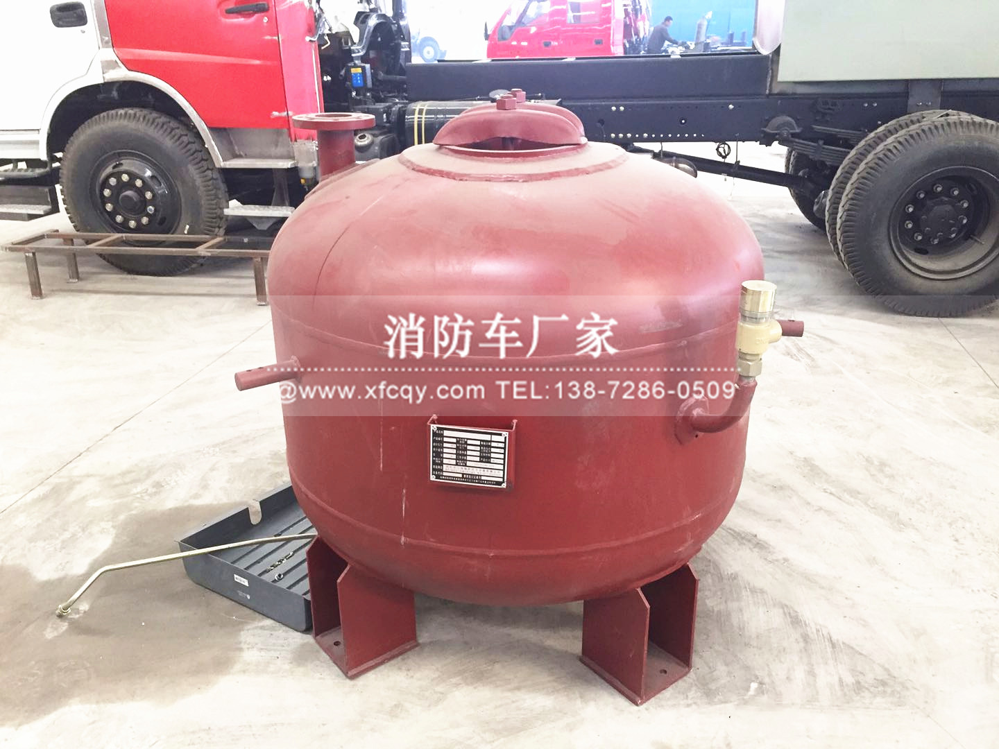 �ɷ��������ɷ۹�ϵͳ