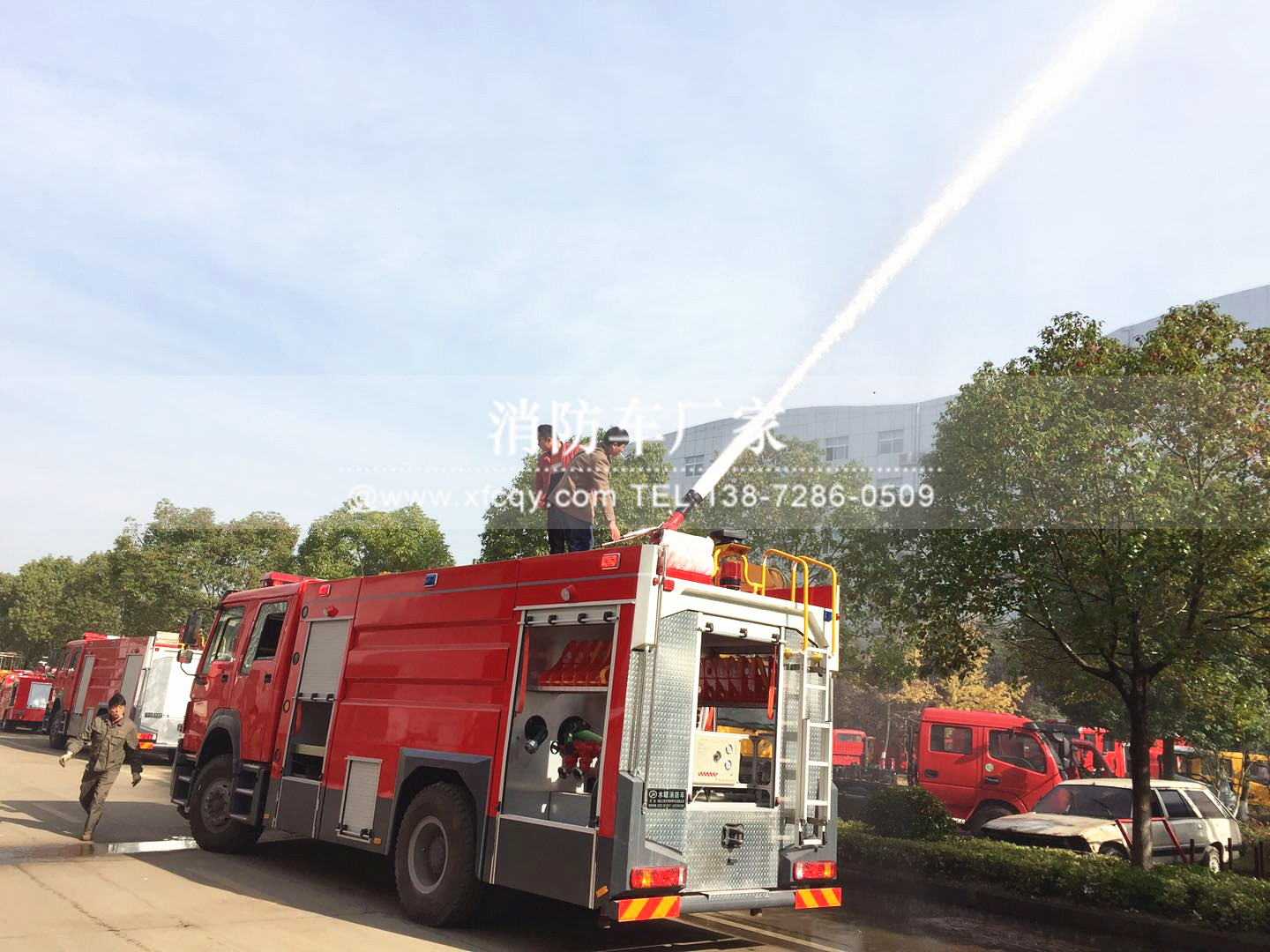 �ɷ��������ɷ۹�ϵͳ