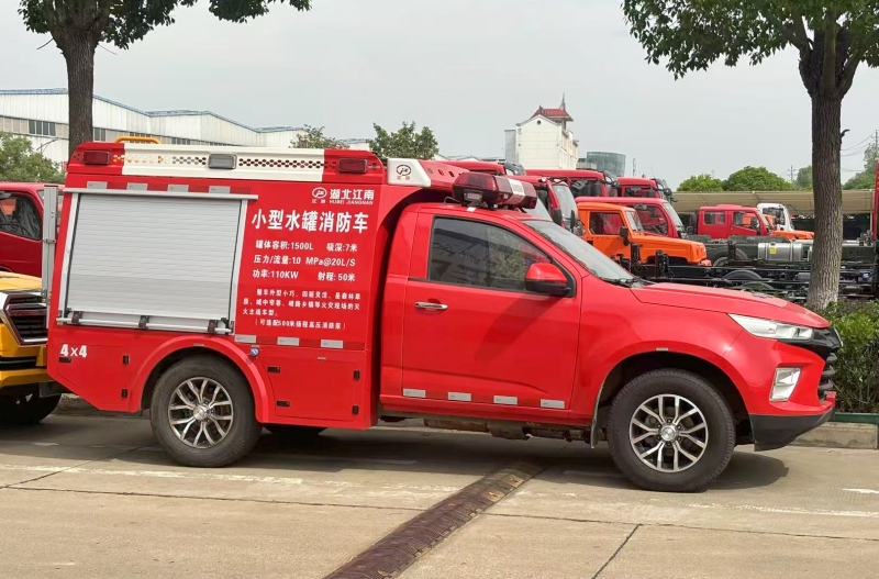 ������ʮ������ԽҰ1.5��ˮ�����������������뱨��